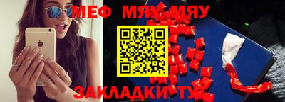 кокаин перу Кимры