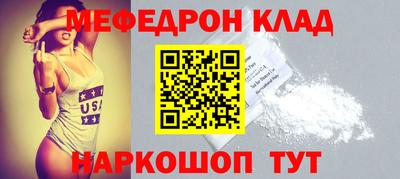 марки nbome Кинель