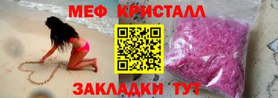 кокаин колумбия Кингисепп